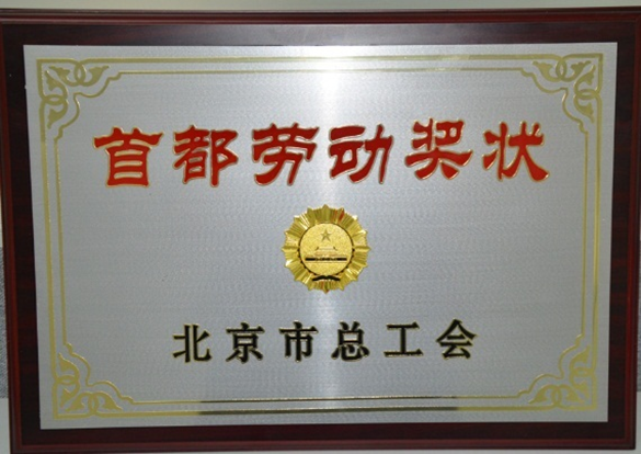 1594881751696802.png